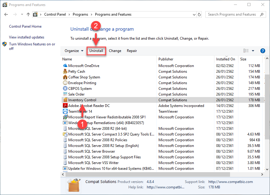 เลือก Inventory Control แล้วคลิกที่ Uninstall