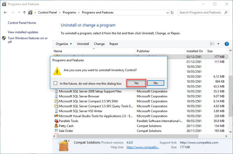 คลิกที่ Yes เพื่อทำการ Uninstall